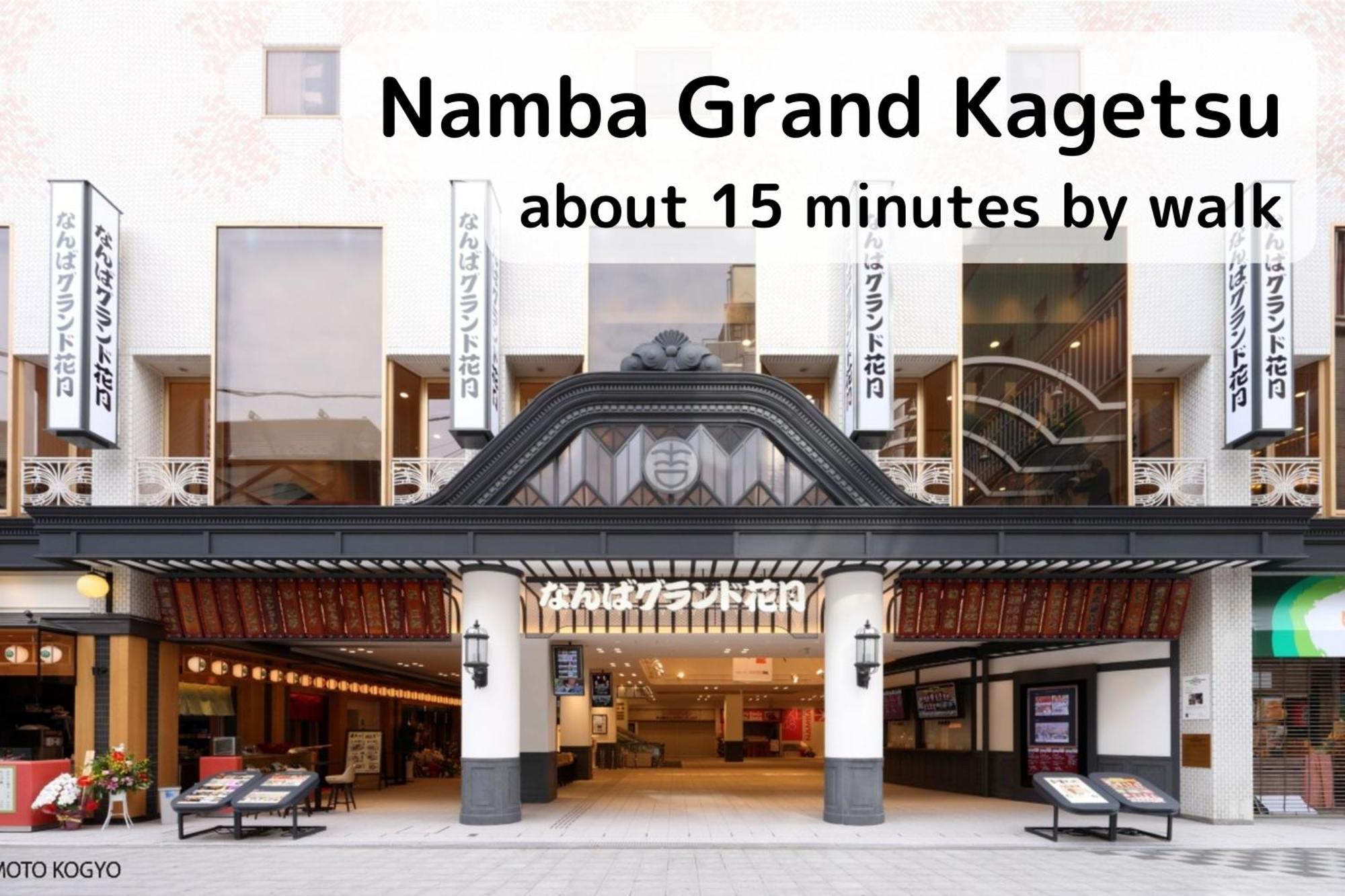 Nest&Rise Osaka Namba Hotel מראה חיצוני תמונה